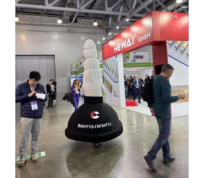 Новини одним рядком