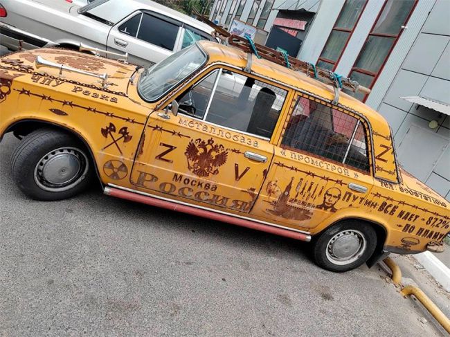 Новини одним рядком