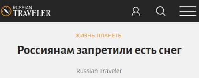 Новини одним рядком