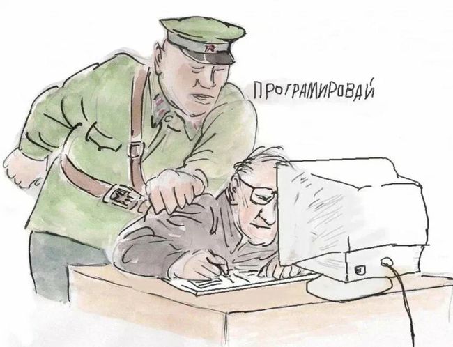 Айтишников хотят посадить в тюрьму — но не по приговору, а «для работы»