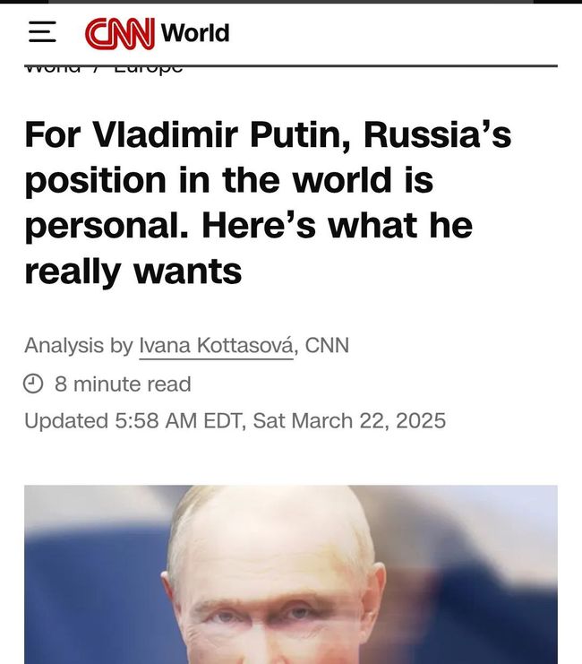 Мрії путіна – новий світовий порядок на російських умовах, – CNN