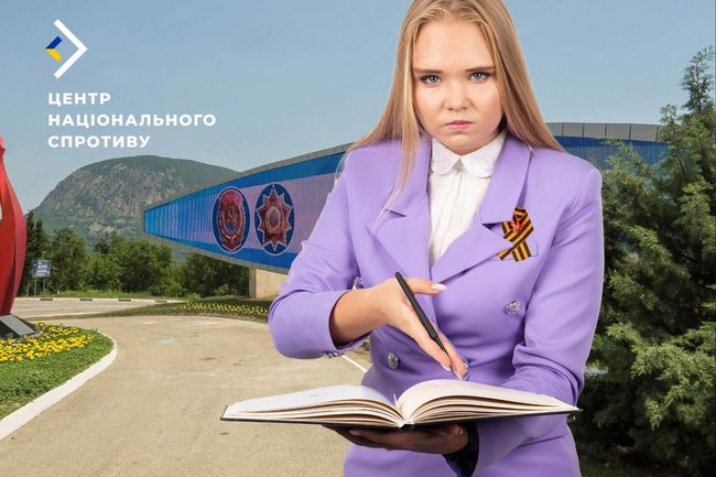 Окупанти формують списки українських дітей на літнє “перевиховання”