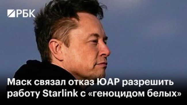 Новини одним рядком