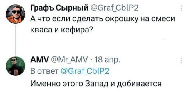 Новини одним рядком