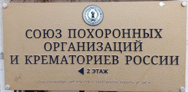 Новини одним рядком