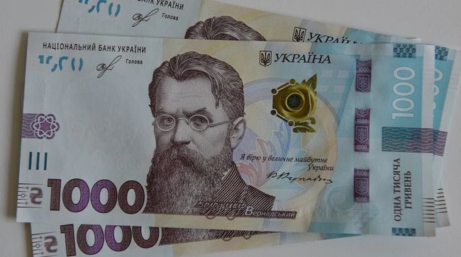 В Україні завершили виплати тисячі Зеленського