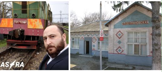 Железнодорожная станция рядом с атакованной нефтебазой Кавказская в Краснодарском крае рф использовалась в военных целях