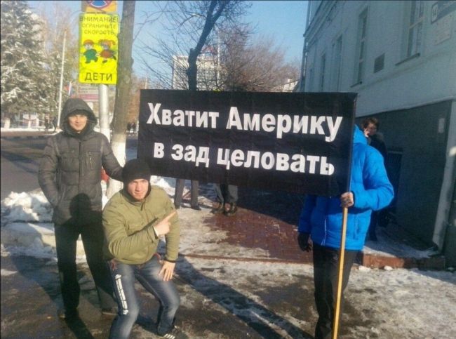 Новини одним рядком