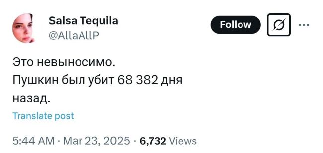Новини одним рядком
