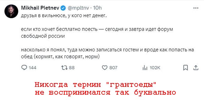 Новини одним рядком