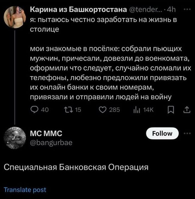 Новини одним рядком