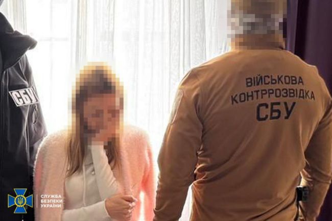 СБУ затримала в Одесі агентку фсб, яка готувала ракетний удар по базі морпіхів ЗСУ і сподівалася втекти до росії
