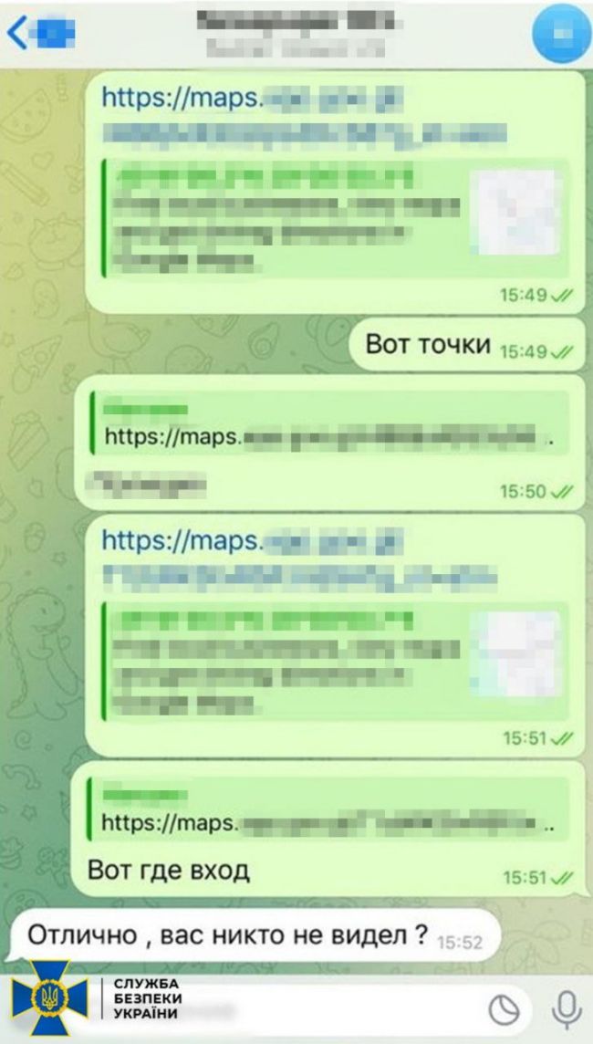СБУ затримала в Одесі агентку фсб, яка готувала ракетний удар по базі морпіхів ЗСУ і сподівалася втекти до росії
