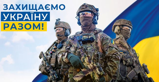 Сьогодні День Служби Безпеки України