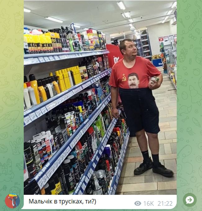 Новини одним рядком