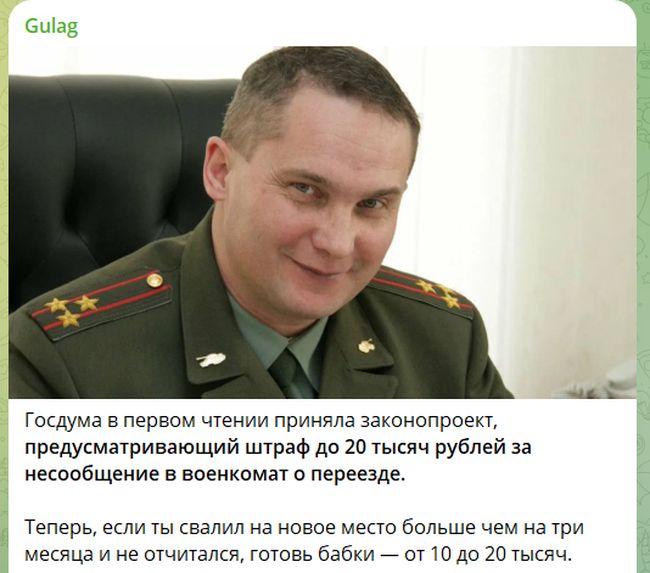 Новини одним рядком