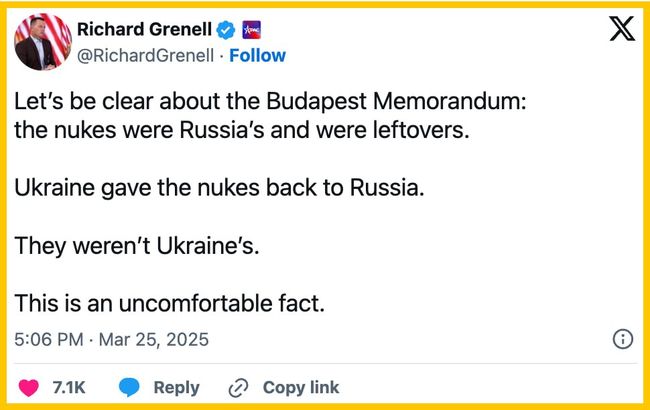 російська пропаганда ротом представника Трампа