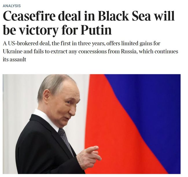 Угода про припинення вогню в Чорному морі стане перемогою для путіна — Forbes