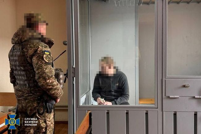 За матеріалами СБУ 15 років тюрми отримав агент фсб, який на замовлення рф шпигував на Кіровоградщині
