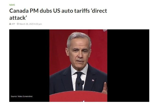 Ми запроваджуємо 25% мита на всі автомобілі, які не вироблені у Сполучених Штатах