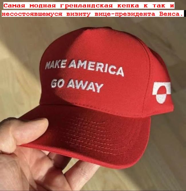 Новини одним рядком