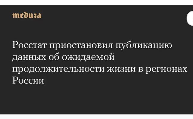 Новини одним рядком