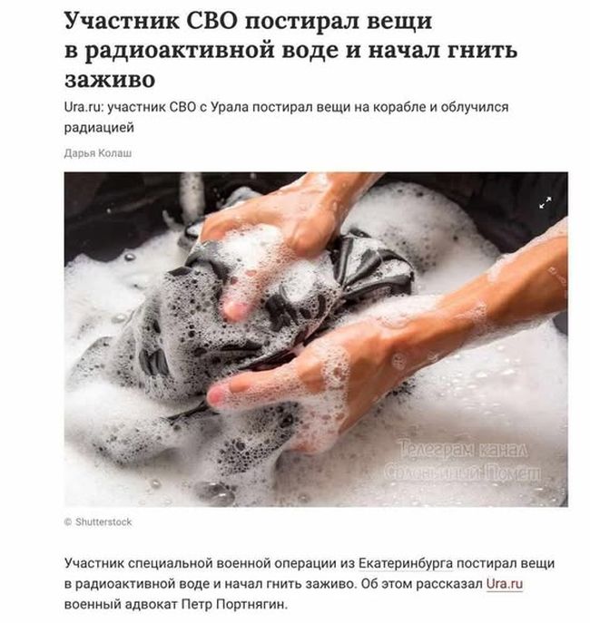 Новини одним рядком