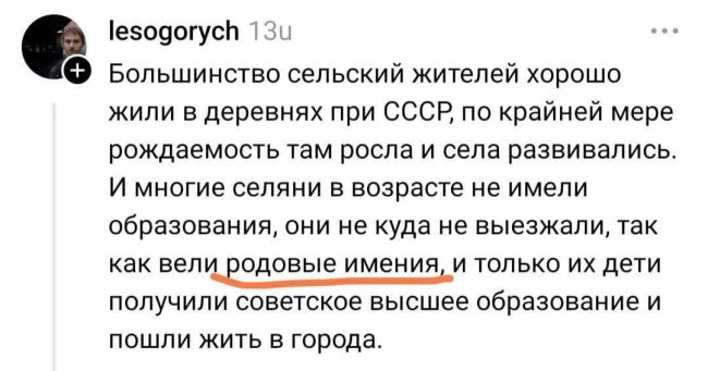 Новини одним рядком