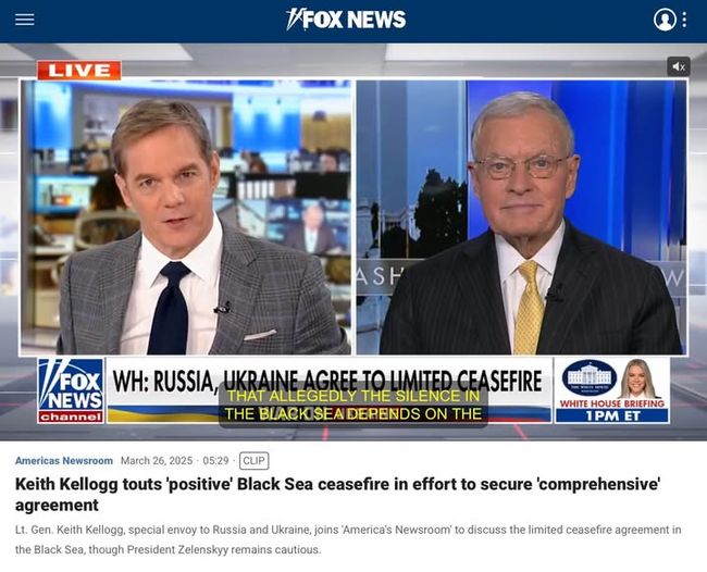 Келлог не знає радянської приказки про те, що бьют по морде, а не по паспорту