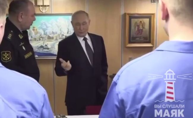 путін тричі принизив Трампа путін тричі принизив Трампа