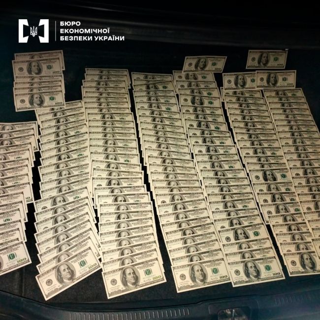 Справу фальшивомонетників БЕБ направило до суду