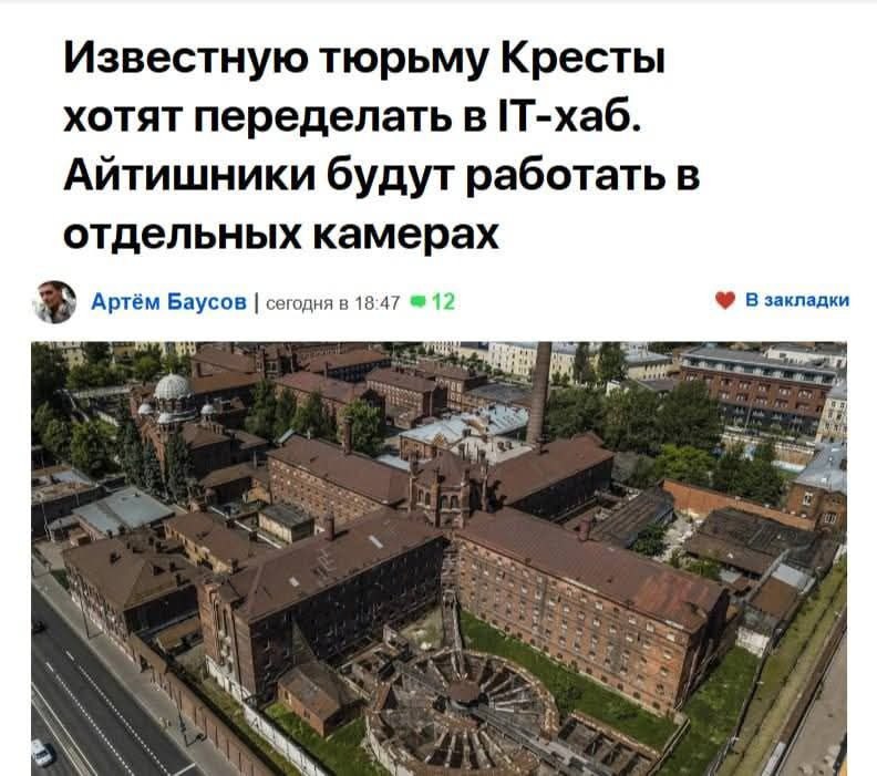 Новини одним рядком Новини одним рядком