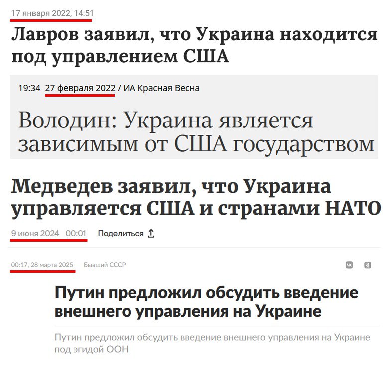 Новини одним рядком Новини одним рядком