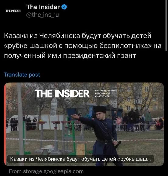 Новини одним рядком Новини одним рядком