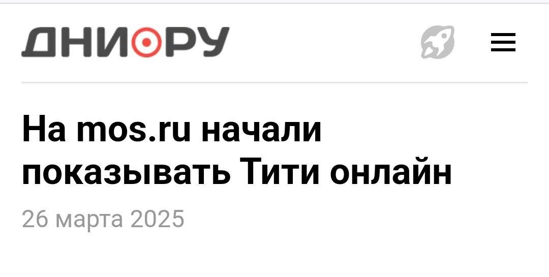 Новини одним рядком Новини одним рядком