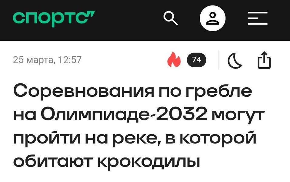 Новини одним рядком Новини одним рядком