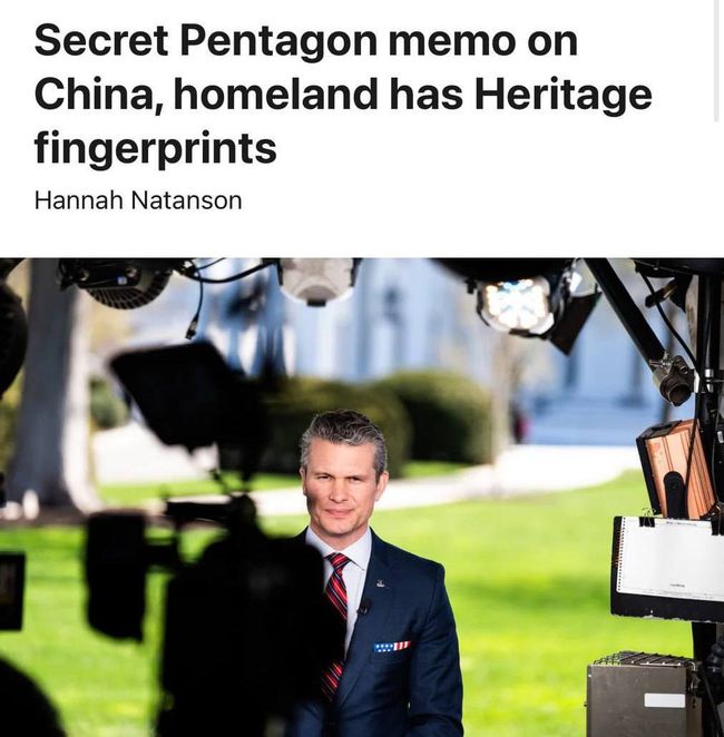 США більше не рятують світ: головне для них тепер – Китай і Тайвань, – WP отримали секретну стратегію Пентагону