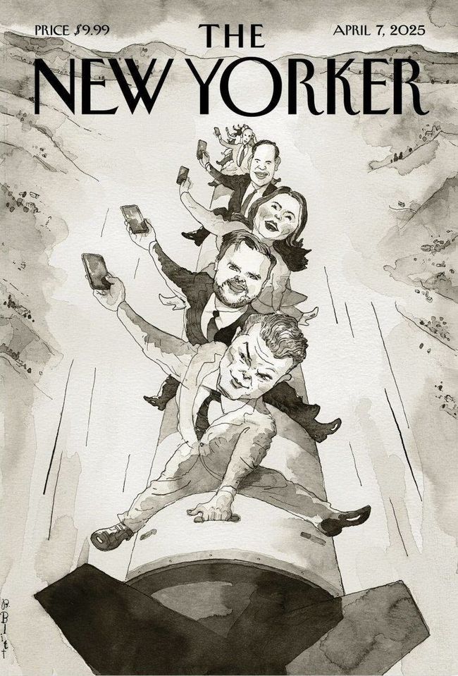 Новини одним рядком 2.0