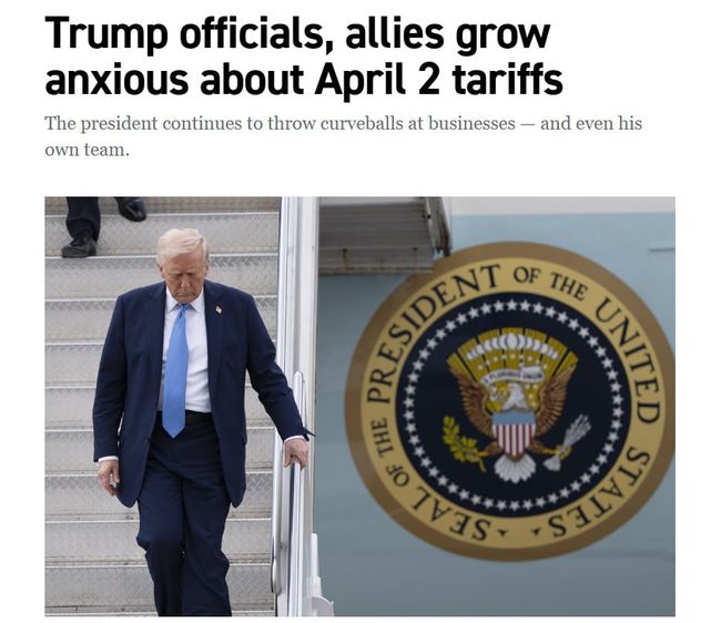 Члени адміністрації Трампа дедалі більше занепокоєні митами, які він збирається ввести 2 квітня — Politico