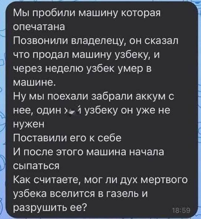 Новини одним рядком Новини одним рядком