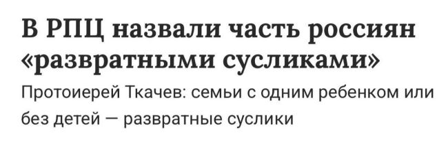 Новини одним рядком Новини одним рядком