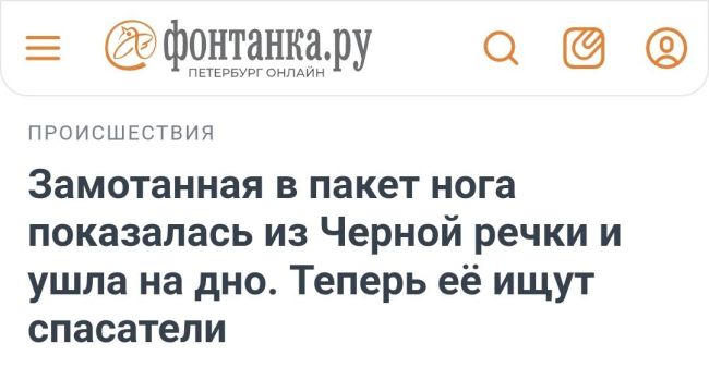 Новини одним рядком Новини одним рядком