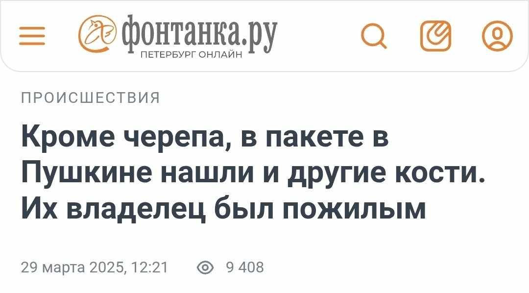 Новини одним рядком Новини одним рядком