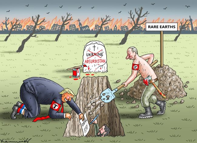 Новини одним рядком Новини одним рядком