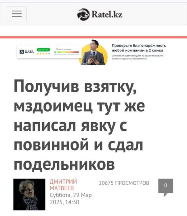 Новини одним рядком Новини одним рядком