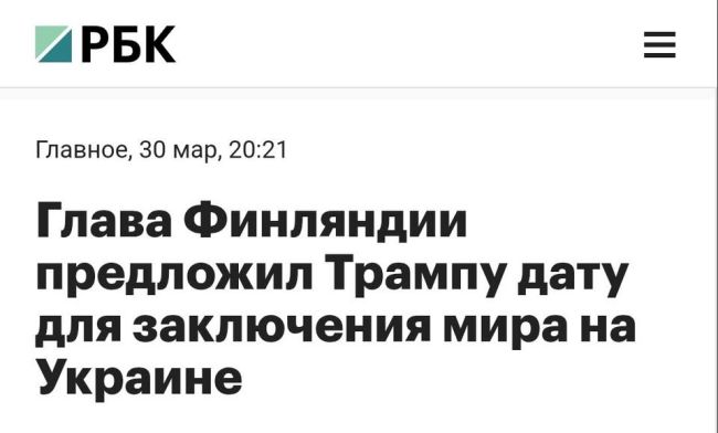 Новини одним рядком Новини одним рядком