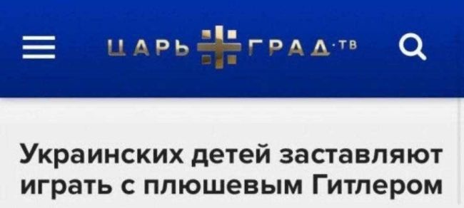 Новини одним рядком Новини одним рядком