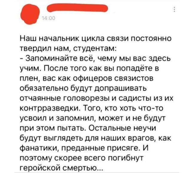 Новини одним рядком Новини одним рядком