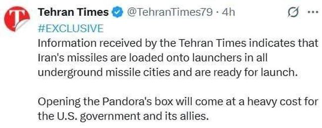 Аятола, іранська влада і КВІР плюнули Трампу в очі – і сповістили про це цілий світ