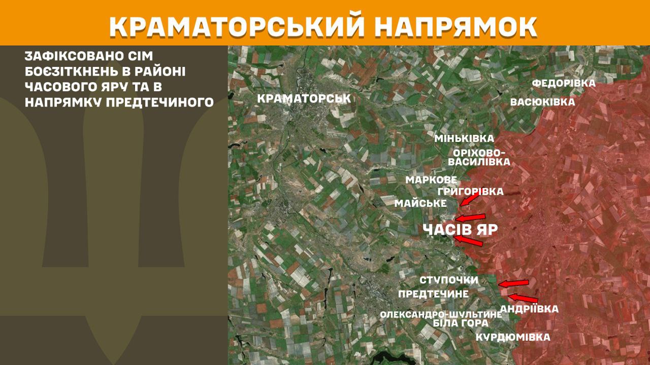 Оперативна інформація станом на 08.00 01.04.2025 щодо російського вторгнення Оперативна інформація станом на 08.00 01.04.2025 щодо російського вторгнення
